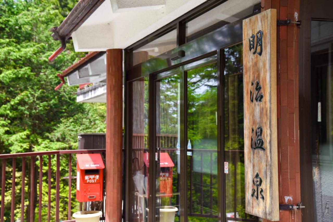Yama No Yado Meiji Onsen Chino Exterior photo